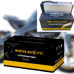 Baterías Resistentes y Duraderas