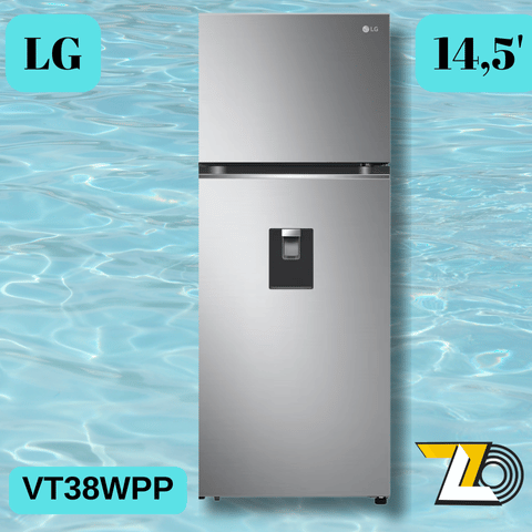 Refrigerador 14,5 pies LG Smart Inverter